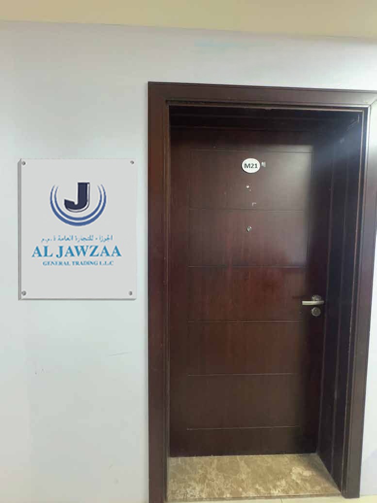 Gallery Image 10